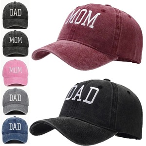 Gorra de béisbol de algodón bordada DAD MOM, sombrero de moda para hombres y mujeres, viseras deportivas, gorra Snapback, sombrero para el sol, gorras transpirables para exteriores - Product Image 1