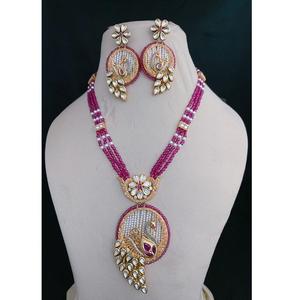 Ensemble de bijoux Kundan de conception de paon de mariage indien classique avec boucles d'oreilles pour femmes filles Look Simple ensemble de collier de mariée Kundan - Product Image 1