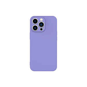 Coque en silicone souple lilas Mara Lansman pour iPhone 13 Pro Max A53 - Product Image 1