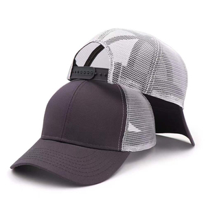 หมวกเบสบอล unisex หมวกไม่มีโลโก้ที่กำหนดเอง - Product Image 1