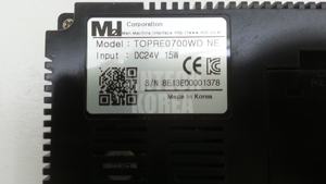 15439) [UESD] M2I TOPRE0700WD NE / daños menores - Product Image 6