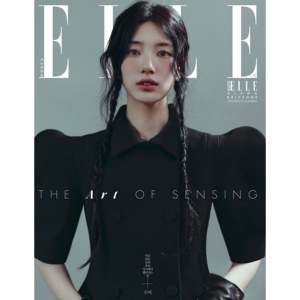 SUZY en la Portada de la Revista ELLE, Octubre de 2026. (Con. ALPHA DRIVE ONE) - Product Image 3