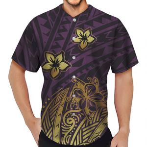 Conjunto de Jersey de béisbol personalizado Diseño de patrón de sublimación Su Número de logotipo Ropa deportiva - Product Image 6