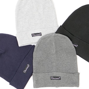 Knit Caps Knit <b>Beanie</b> Cap Knit <b>Beanie</b> Hat Knit Cap - Product Image 5