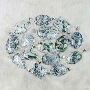 ชุดเครื่องประดับจี้อัญมณีโมราต้นไม้สไตล์โบฮีเมียน - Product Image 1