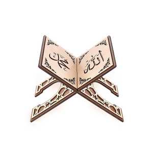 Mesa de Lectura Cortada con Láser de 35 cm 24X35 para Máquinas de Limpieza KURAN-I KERM - Product Image 1