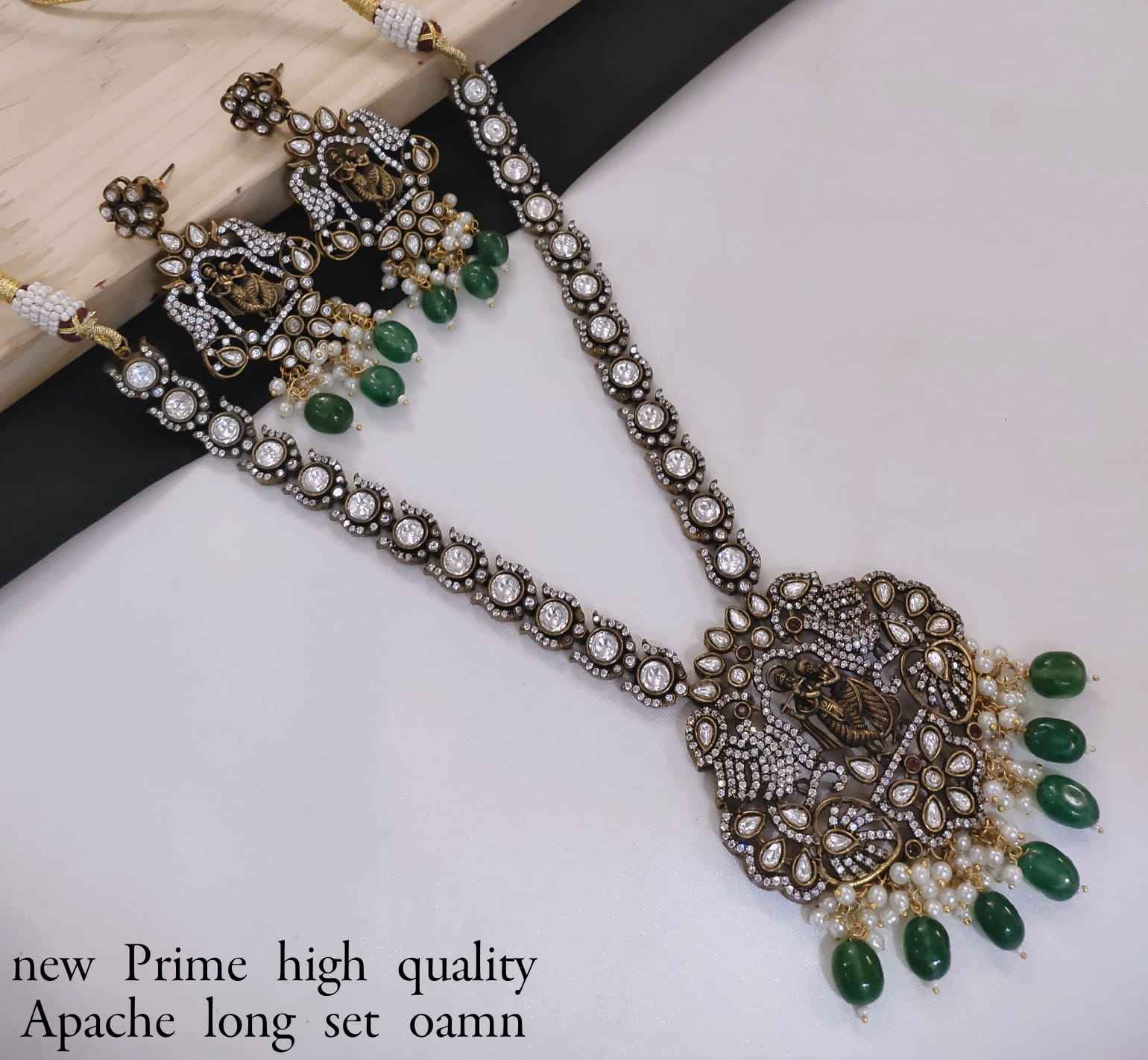 สีเขียว