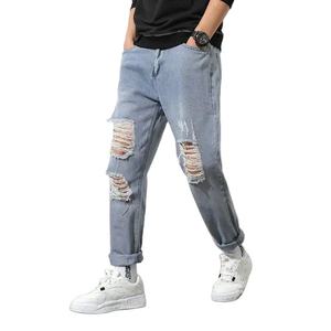 Jeans de Pierna Recta Desgastados de Alta Calidad Personalizados de Fábrica para Hombre, Jeans Casuales de Mezclilla con Ajuste Holgado, Precio al por Mayor - Product Image 1