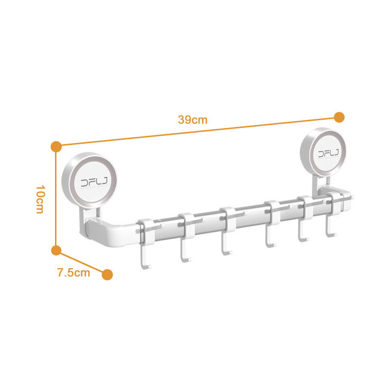 ส่วนเดียว + 6ตะขอ