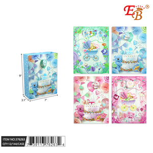 144PCS/CS Baby Shower Gift Bag 7 \ "X9 \" X3.1 \ "para regalos de recién nacidos - Product Image 1