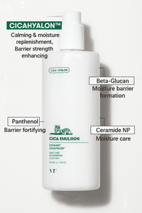 Émulsion VT CICA 500ml à base de glycérine - Product Image 3