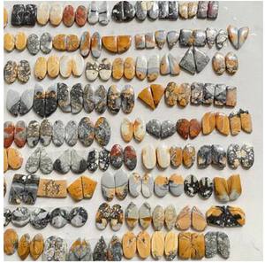 Maligano Cabujón de jaspe de alta calidad Corte ovalado suelto Piedras preciosas de 3mm Ágata natural - Product Image 2