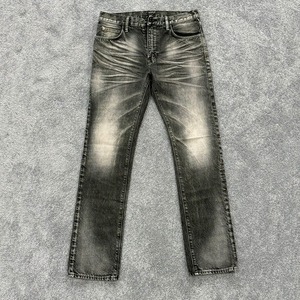 Vaqueros vintage de pierna ancha con efecto degradado, desgastados, desteñidos, rotos, de corte recto, con acabado retro. - Product Image 1