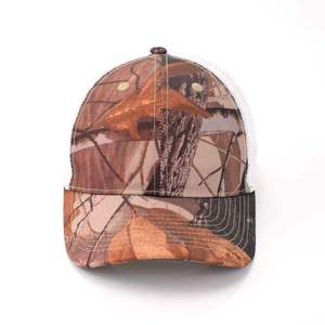 Hot Sale <b>Blank</b> Cotton Back Baseball <b>Cap</b> Adult 5 Panels Solid Color Trucker <b>Caps</b> Mesh Trucker Hat With Custom logo Available - Product Image 2