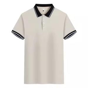 T-shirt court et tricoté en polyester 100% personnalisé pour hommes, haut de gamme, motif à blocage de couleurs en soie glacée à séchage rapide pour polos - Product Image 5