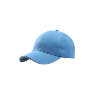 Gorras Deportivas, Gorras de Béisbol Estilo Camionero, Gorras de Papá, Lisas, con Logotipo Bordado Personalizable, Ajustables, Unisex, para Hombre - Product Image 1