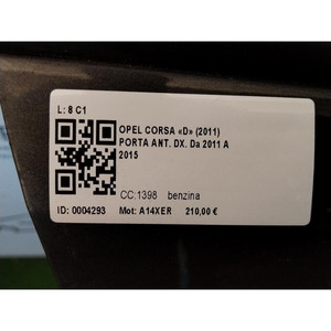 ประตูหน้าขวา DX OPEL Corsa D 3P ซีรีส์ที่ 2 39161985 A14XER (11>) - Product Image 6