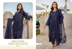Vente en gros de vêtements de designer pour femmes Salwar Kameez Collection Coton pour pelouse avec broderie de costumes Idéal pour les fêtes et les fêtes - Product Image 5