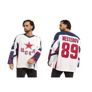 Maillot de hockey sur glace personnalisé-Sublimation Acheter pas cher Maillot de hockey sur glace américain brodé pour hommes - Product Image 4