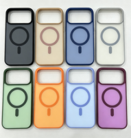 Coque de téléphone magnétique givrée pour iPhone 18 Pro Max, 17, 16, 15, 14, 13, 12 avec emballage boîte – Prix usine avantageux