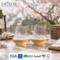Verre à boire en borosilicate transparent de qualité hôtelière CRYSTAL 330 ml, surface spirale, réutilisable, compatible micro-ondes, style sport