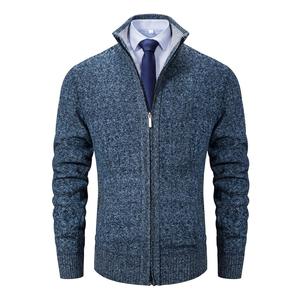 Suéter de punto liso transpirable de color sólido con cuello redondo, ropa de invierno de manga larga para hombre, color blanco, venta al por mayor. - Product Image 6