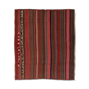 Armenia Armenia Striped Wool Rug 1912 Pattern for Home Use - Product Image 1