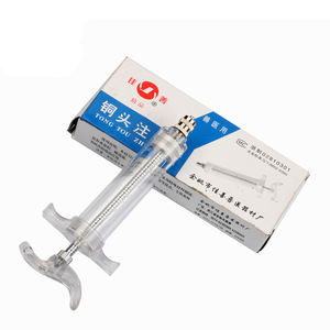 20ml Suntik Plastik Baja Otomatis untuk Vaksin Hewan, Dapat Digunakan Kembali - Product Image 2