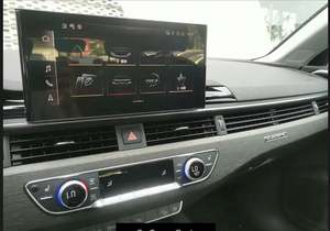 Auto Usado Completamente Equipado, <span class=keywords><strong>Audi</strong></span> <span class=keywords><strong>A4</strong></span> 2026 2.0T 265HP L4 7DCT, Sedán, Autos Usados Listos para Enviar - Product Image 2