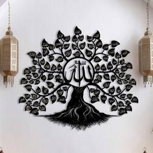 Art mural islamique en métal de luxe, design géométrique arabe moderne pour la décoration murale contemporaine de la maison, du bureau ou de la mosquée. - Product Image 3