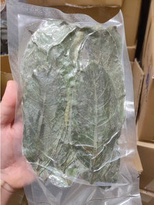 ใบมะขามป้อมอบแห้งพรีเมียม (รสชาติแท้ของเวียดนาม) - Product Image 2