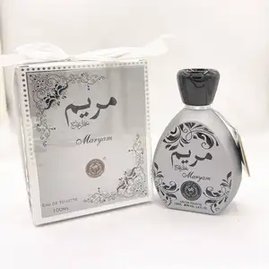 Perfect Quality Colorful Luxury Perfume Africa Dubai Arab Perfume Middle East Arabic Perfume