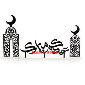 Minaar โลหะสีดำทำด้วยมือมาใหม่ออกใหม่ - Product Image 1