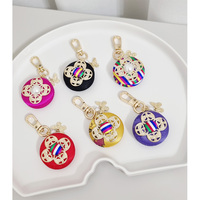 [LALAMOND] Porte-clés Macaron Saekdong en Acier Inoxydable 202501 Compact Durable Tendance Mode Quotidien Pratique Accès Facile Coréen