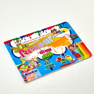 Impresión personalizada de fábrica, libro de cuentos de historietas para niños de tapa dura, libro de tablero para bebés, servicio de impresión de libros de cuentos para niños de tapa dura - Product Image 6