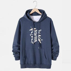 Sweat à capuche zippé décontracté pour homme en gros, impression personnalisable, design court en molleton 100 % coton respirant - Product Image 2