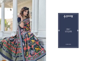 Gujarati-novias y sus saris tradicionales, impresionante - Product Image 5