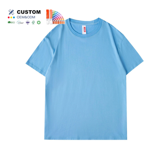 하이 퀄리티 100% 코튼 퓨어 컬러 200 그램 티셔츠 사용자 정의 로고 남성 의류 느슨한 패션 남여 공용 티셔츠 - Product Image 2