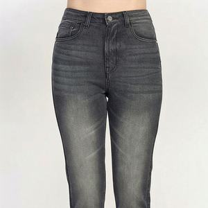 Jeans en denim pour femmes, coupe slim, streetwear tendance, pantalon décontracté confortable, tendance, service OEM, qualité supérieure, pantalon élégant - Product Image 1