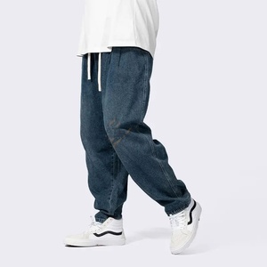 Pantalon décontracté d'extérieur pour homme en polyester/coton personnalisé, délavé à l'acide, ample, mi-long, brodé, coupe-vent, protection UV - Product Image 2