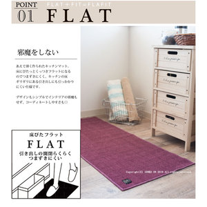 B.B COLLECTION Chevrons 4 Tapis de Cuisine Largeur 50cm Commande 50cm Emballage Cadeau/Étiquette Cadeau Non Disponible Date de Livraison Heure Ne Peut Pas - Product Image 5