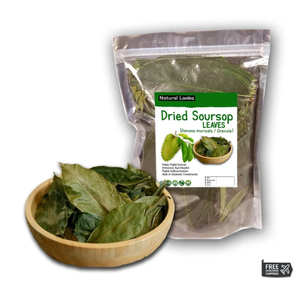 ใบทุเรียนเทศแห้งสด-ใบกัวนาบานาออร์แกนิก, ใบทุเรียนเทศแห้งออร์แกนิก - Product Image 1