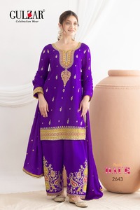 Nouvelle collection de salwar kameez pour femmes, tenue de tous les jours, salwar kameez indien avec travail de pierres à la main, salwar kameez pakistanais - Product Image 4