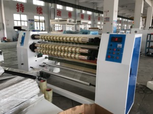 Máquina cortadora de cinta BOPP autoadhesiva FR202S Fabricantes de máquinas cortadoras de cinta de <span class=keywords><strong>violonchelo</strong></span> Qué <span class=keywords><strong>es</strong></span> una máquina cortadora - Product Image 4