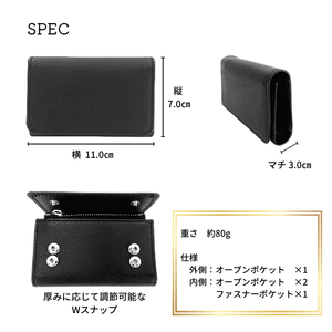 Porte-cartes multifonction en cuir avec étui à clés et fermeture ouverte, 5 pouces - Product Image 2