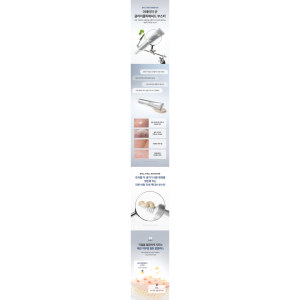 30ml Face Cream & Lotion - Product Image 2