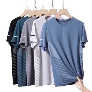 T-shirt de sport pour homme en polyester 100% à séchage rapide, taille plus, logo personnalisé OEM, broderie, été 2025, design vierge avec logo sur le devant - Product Image 1
