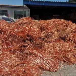 99.9% déchets de fil de cuivre rouge pur non allié - Product Image 5