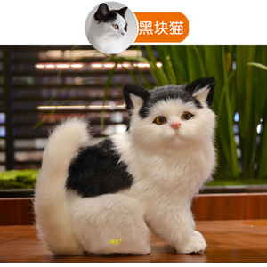 Modèle d'animal mignon personnalisé en forme de <span class=keywords><strong>chat</strong></span>, ornement suspendu, jouet en peluche de <span class=keywords><strong>chat</strong></span> de simulation, poupée cadeau, rembourrage en coton PP, couverture 11-30 cm - Product Image 3