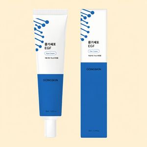 Crema Coreana para Ojos con Retinol y Células Madre TAZO - Crema Reparadora Intensiva para Arrugas Bajo los Ojos, Ojeras y Elasticidad de la Piel, Reparación del ADN - Product Image 2